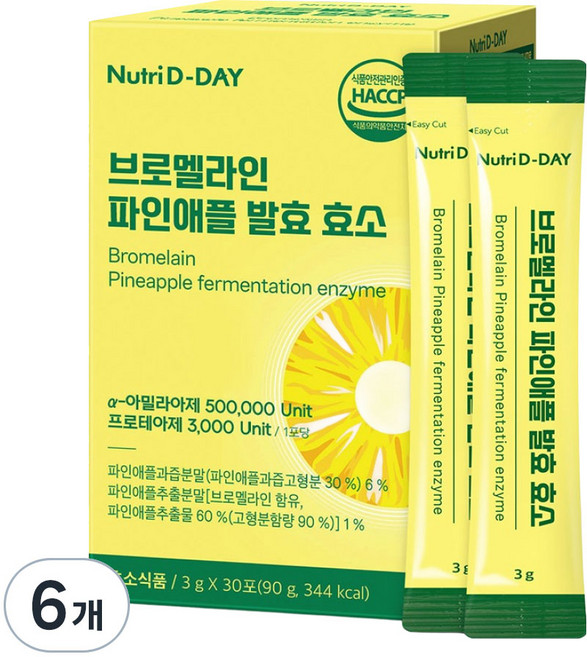뉴트리디데이 브로멜라인 파인애플 발효 효소, 90g, 6개