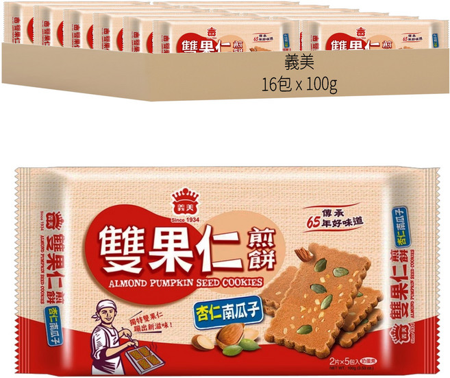 義美 雙果仁煎餅 杏仁南瓜子, 100g, 16包