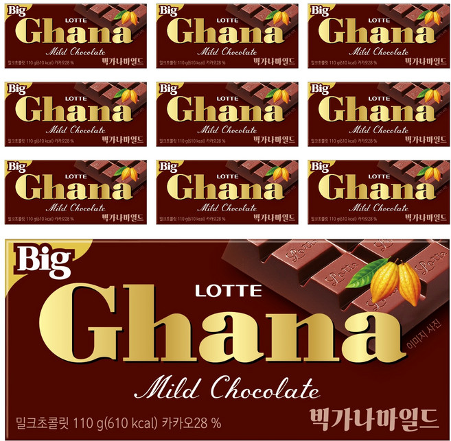 가나 빅 밀크 초콜릿, 110g, 10개