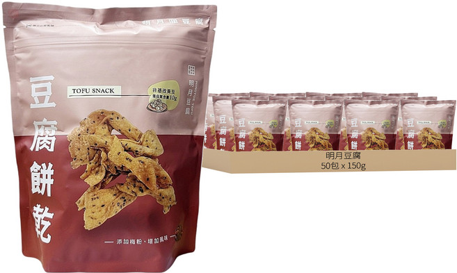 明月豆腐 豆腐餅乾 梅粉, 150g, 50包