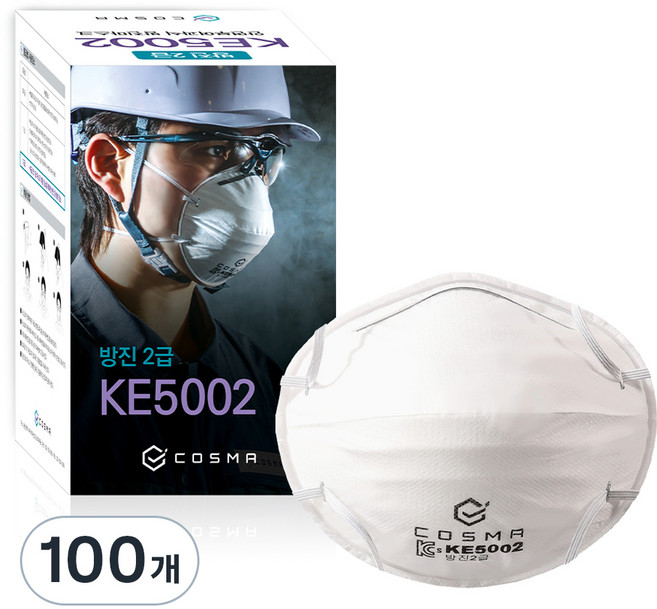 코스마 안면부 여과식 2급 방진 마스크 KE5002, 100개, 화이트