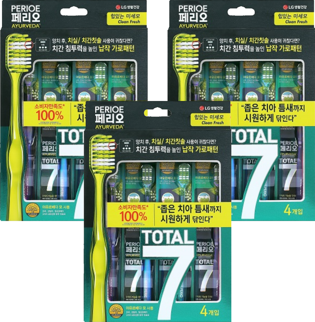 페리오 토탈7 메디컬 허브 칫솔 클린프레쉬, 3개, 4개입