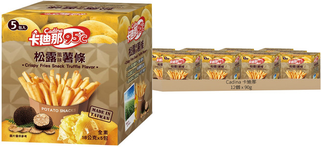 Cadina 卡迪那 95°C松露風味薯條 5包, 80g, 12個