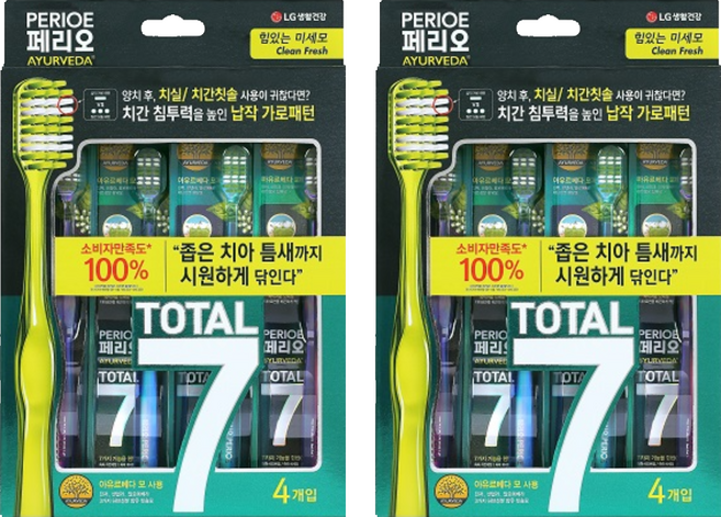페리오 토탈7 메디컬허브 칫솔 클린프레쉬, 2개, 4개입