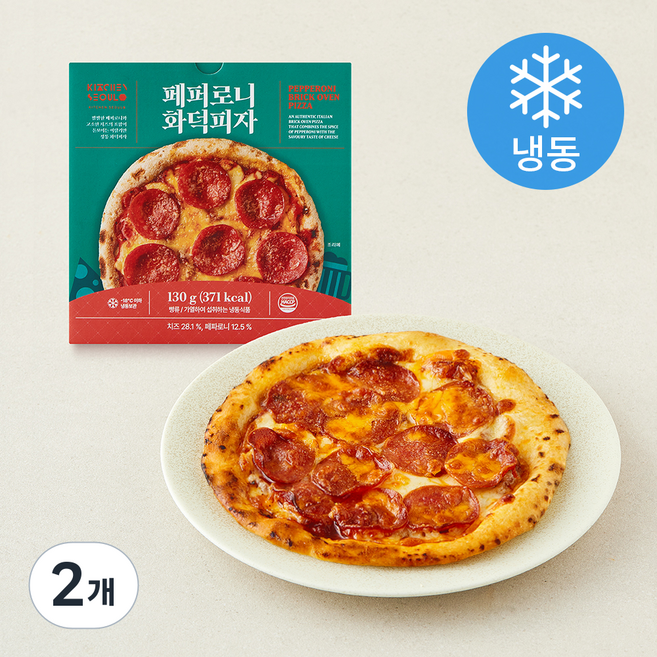 키친서울 페퍼로니 화덕피자 (냉동), 130g, 2개, 1개입