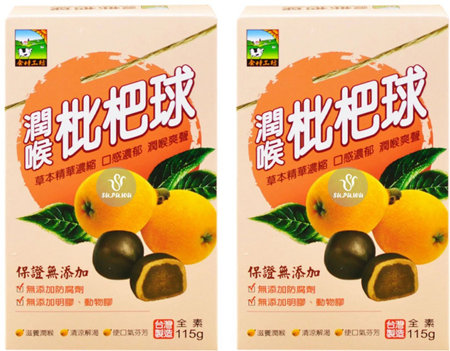 食材工坊 潤喉枇杷球, 115g, 2盒