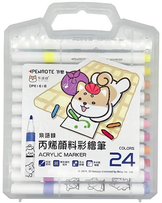 PENROTE 筆樂 柴語錄丙烯顏料彩繪筆, DPE1618, 24色, 1盒