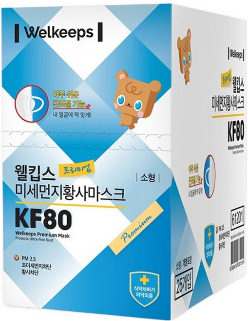 웰킵스 프리미엄 미세먼지황사마스크 소형 KF80, 25개입, 1개, 화이트