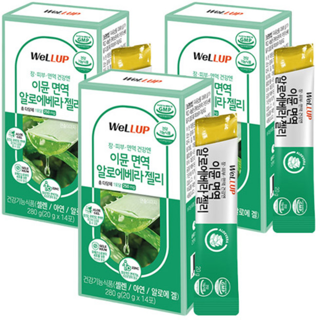 웰업 이뮨 면역 알로에베라 젤리 14p, 280g, 3개