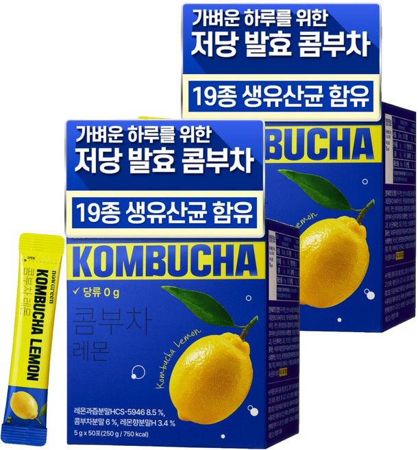 나우그린 레몬 콤부차, 5g, 50개입, 2개