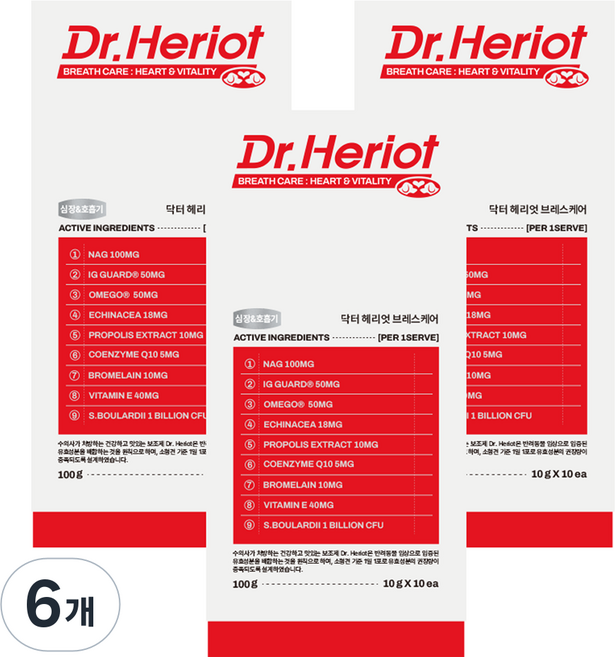 닥터헤리엇 반려동물 브레스 케어 영양제 10p, 100g, 호흡기/기관지, 6개
