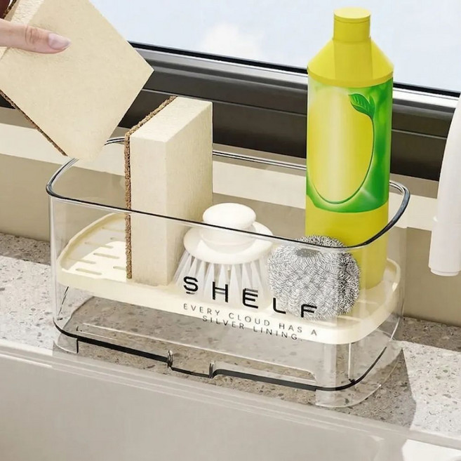 라임리빙 싱크대 깔끔 물빠짐 세제 수세미 정리함, 화이트, 1개