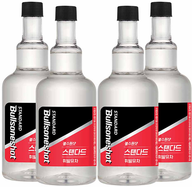 불스원 불스원샷 스탠다드 연료첨가제, 4개, 가솔린/휘발유 - 연료첨가제