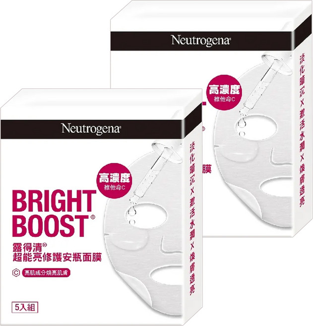 Neutrogena 台灣公司貨 超能亮修護安瓶面膜, 5片, 2盒