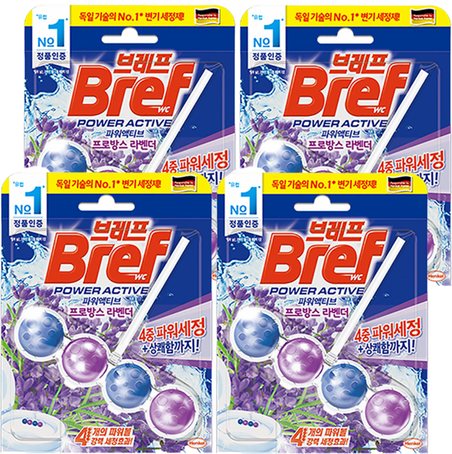 Bref 妙力 Power Active 掛式馬桶芳香清潔球 薰衣草味, 50g, 4個