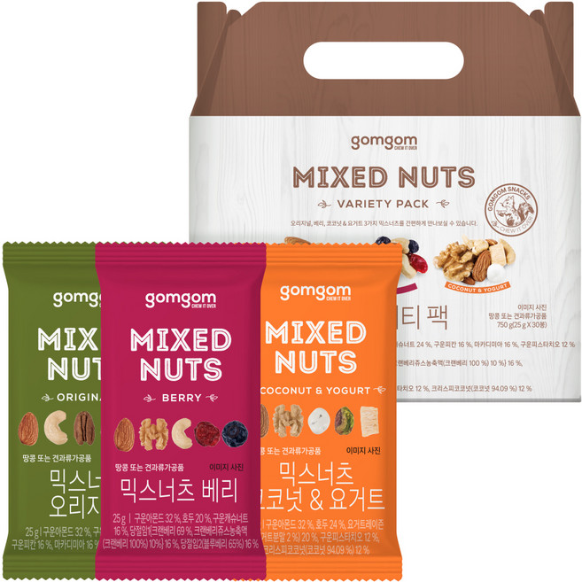 곰곰 믹스너츠 버라이어티 팩, 750g, 1개