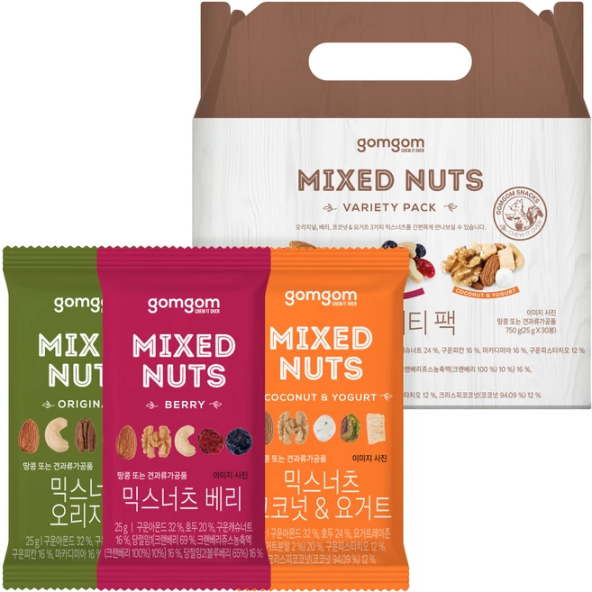 곰곰 믹스너츠 버라이어티 팩, 750g, 1개 - 쿠팡