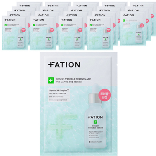 파티온 노스카나인 트러블 세럼 마스크 25ml, 1개입, 20개