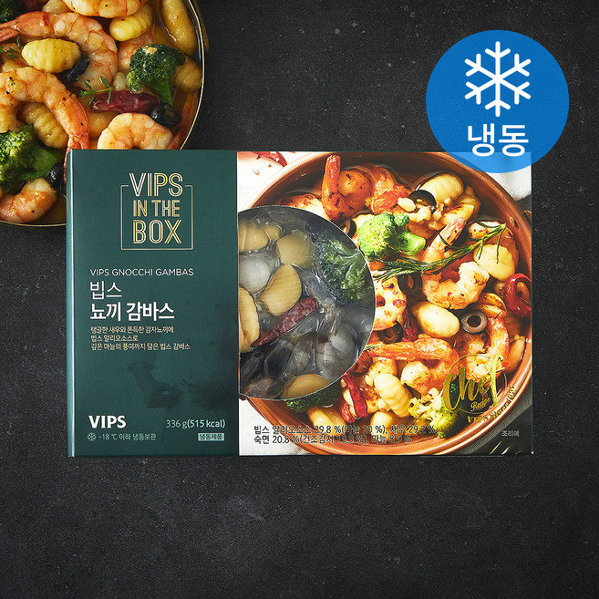 빕스 뇨끼 감바스 (냉동), 1개, 336g