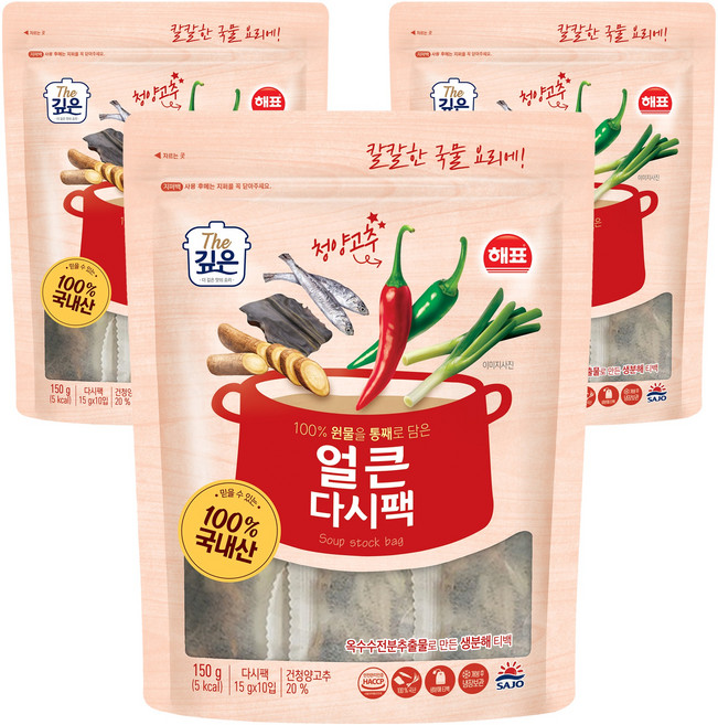 해표 얼큰 다시팩, 150g, 3개
