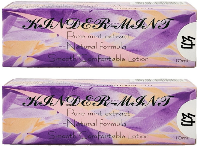 Hwei Yow 惠幼 益兒樂薄荷薰衣草油精, 10ml, 2瓶