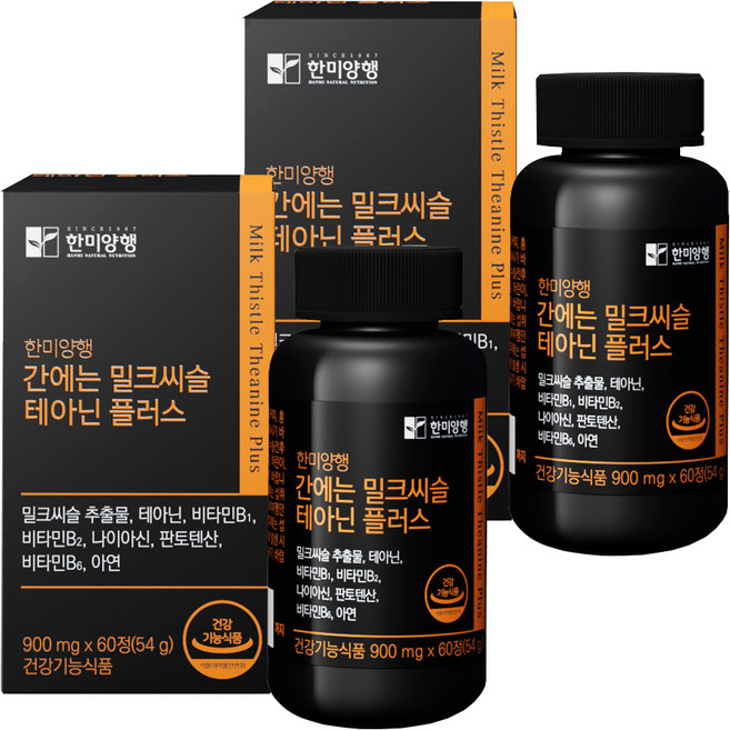 한미양행 간에는 밀크씨슬 테아닌 플러스 54g, 60정, 2개