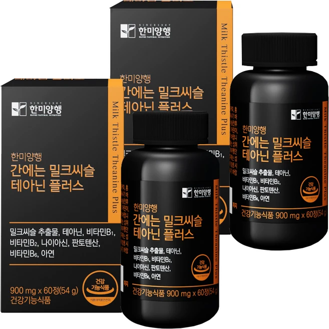 한미양행 간에는 밀크씨슬 테아닌 플러스 54g, 60정, 2개 - 쿠팡