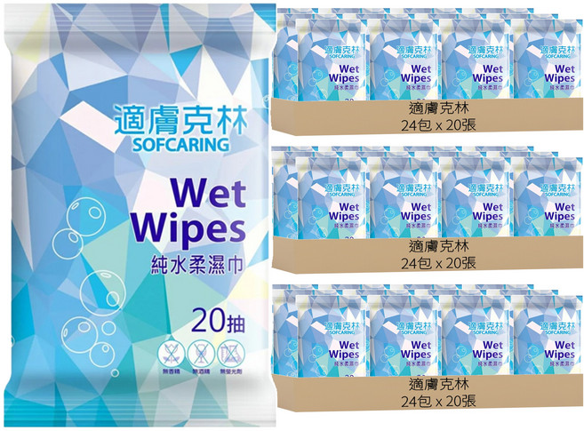 適膚克林 純水濕巾 隨身包, 1入, 72包