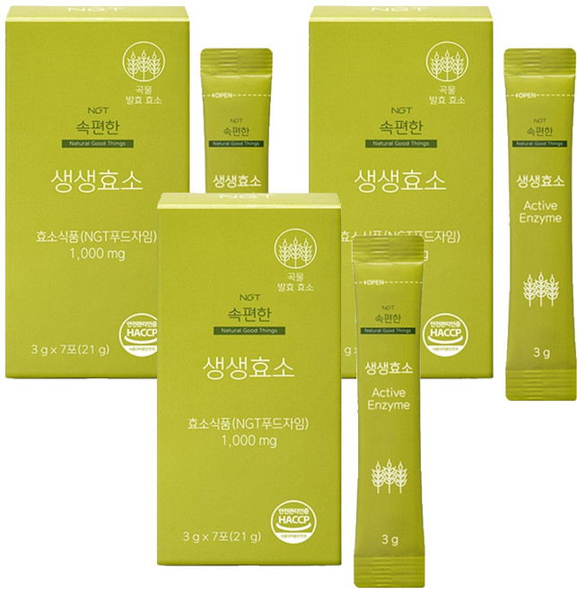네츄럴굿띵스 속편한 생생효소 7p, 21g, 3개