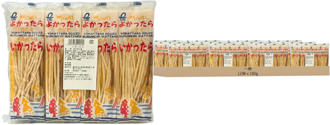 一榮 魷魚絲 30包