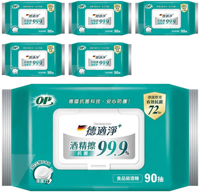 OP 德適淨十抗菌酒精擦, 1入, 6包