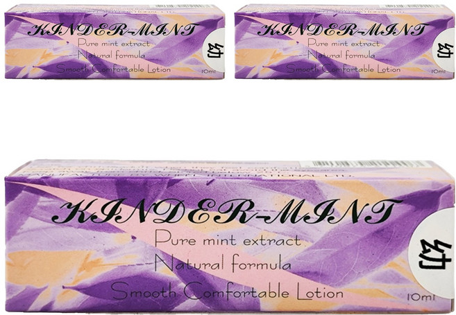 Hwei Yow 惠幼 益兒樂薄荷薰衣草油精, 10ml, 3瓶