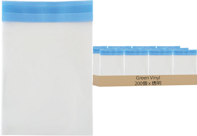 Green Vinyl 自黏式透明OPP袋, 200個裝