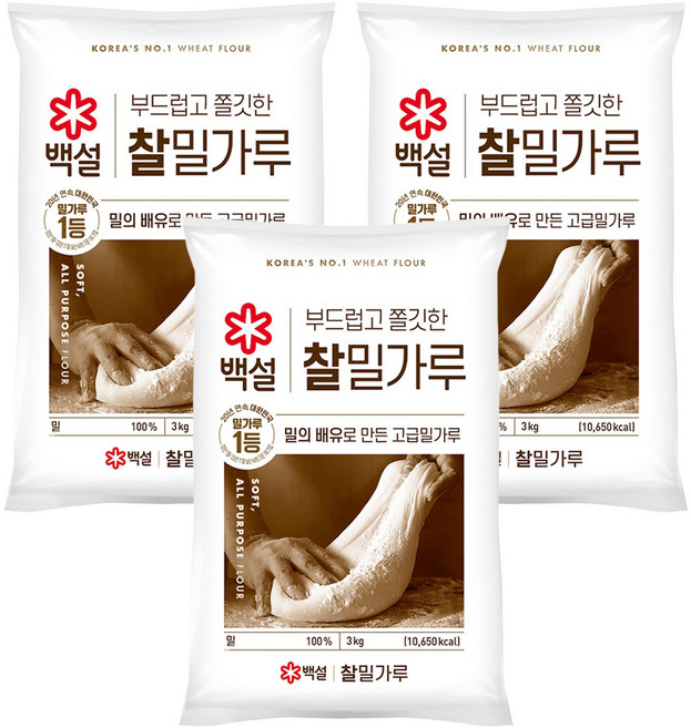 백설 찰밀가루, 3kg, 3개
