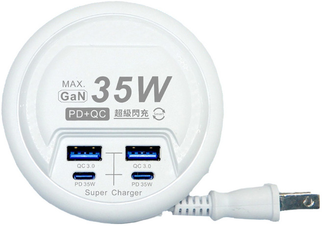Kinyo GIU-PD435 USB電源供應器 87 x 87 x 30mm 129g, 47cm, 白色, 1個