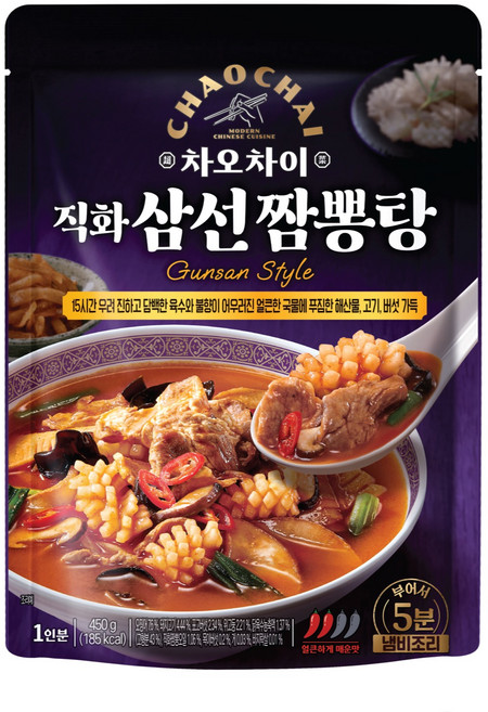 차오차이 직화 삼선 짬뽕탕, 450g, 1개