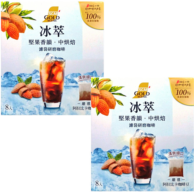 NESCAFE 雀巢咖啡 冰萃濾袋研磨咖啡, 10g, 8包, 2盒