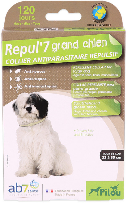 필루 네츄럴 해충방지 목걸이 대형견용, 1개