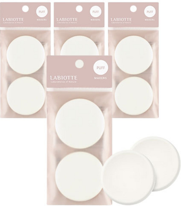 Labiotte Makers 雙重粉撲 2p, 單色, 4個