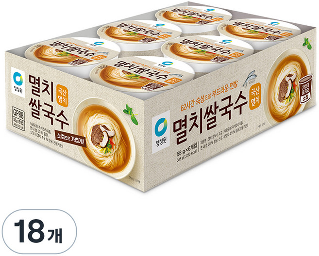 청정원 멸치 쌀국수 소컵, 58g, 18개