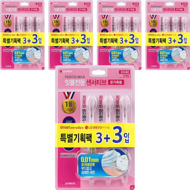 페리오 잇몸전문 센서티브 초극세모 칫솔, 6개입, 5개