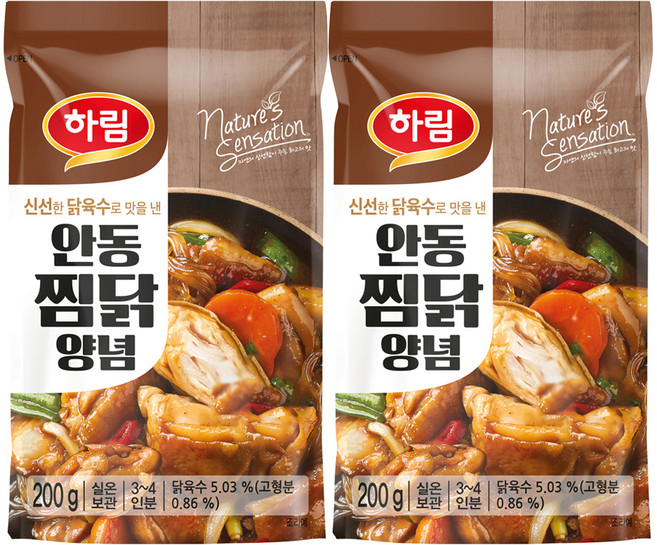 하림 안동찜닭 양념, 200g, 2개