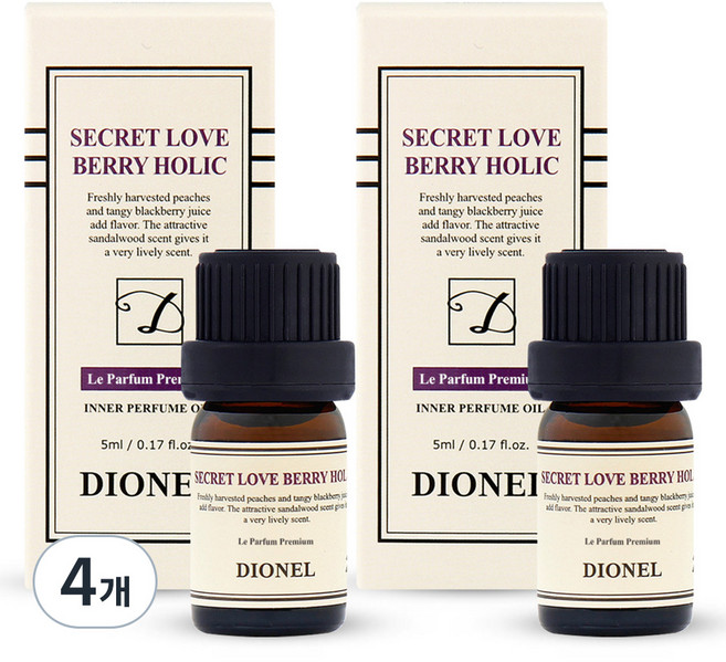 DIONEL Secret Love 莓果狂熱, 5ml, 4個