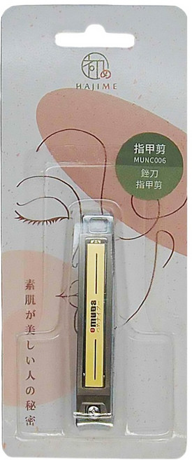 Sunland HAJIME 銼刀指甲剪 進口特殊鋼材 台灣製造, MUNC006, 1支