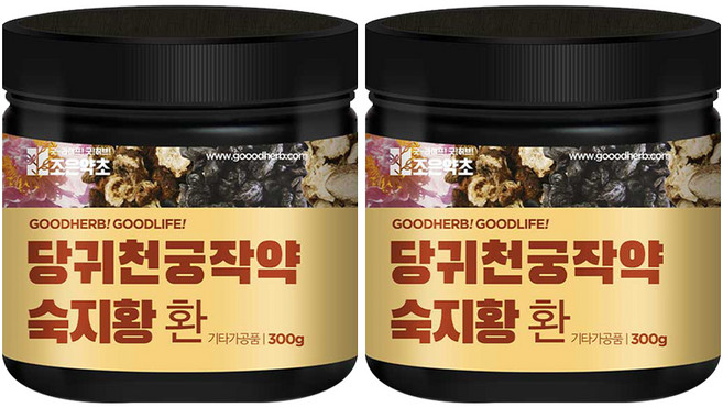 조은약초 당귀 천궁 작약 숙지황 환, 300g, 2개