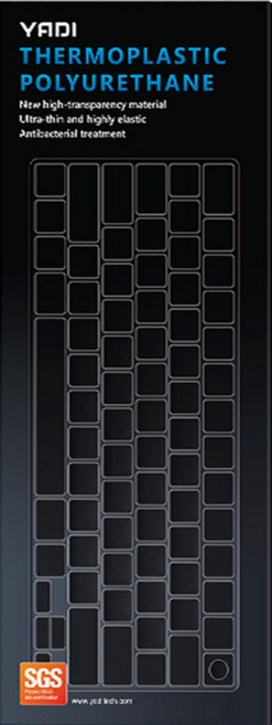 YADI 亞第 超透光抗菌鍵盤保護膜 MSI Crosshair 17 HX AI D2XWFKG-038TW專用 KCT-MSI08-183, 透明色, 1個