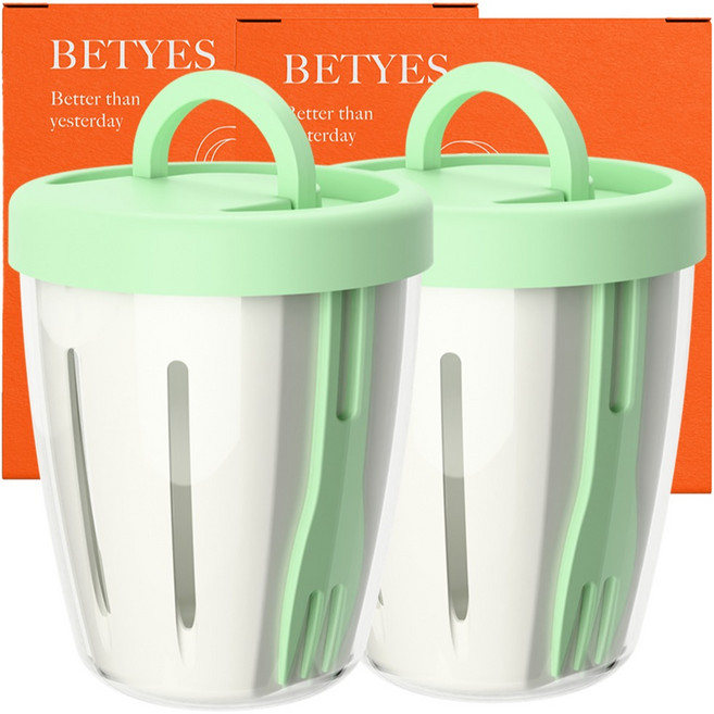 베티에스 샐러드컵, 그린, 2세트