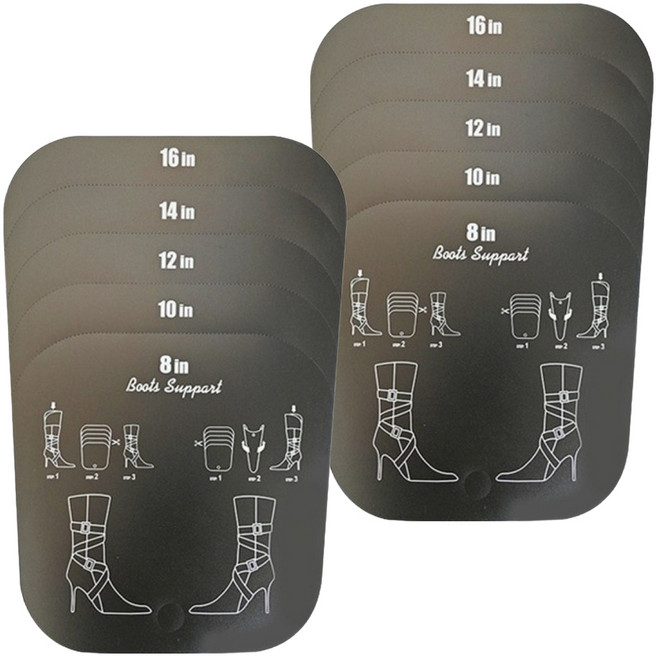 롱부츠 보관 모양 유지 틀 부츠 키퍼, 블랙, 1세트