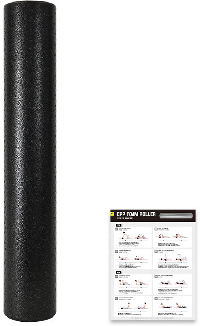 트라택 EPP 폼롤러 + 운동법 매뉴얼, 블랙, 1개