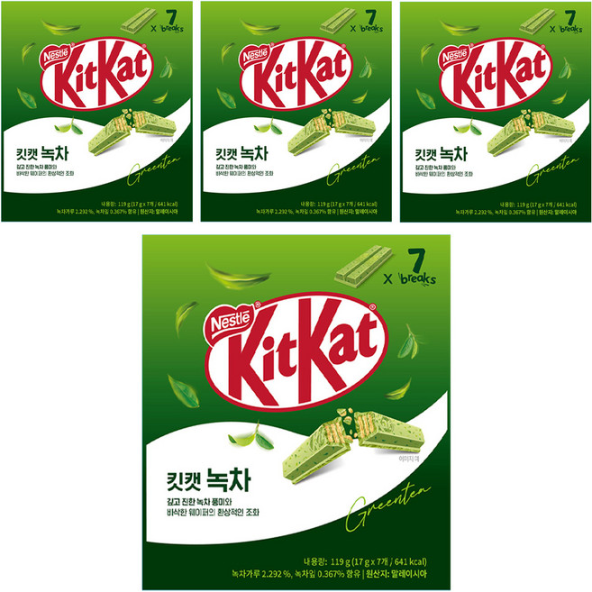 KitKat 녹차 비스켓, 119g, 4개
